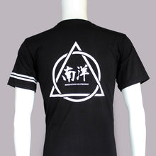 NYP Streetwear - Innovative 2