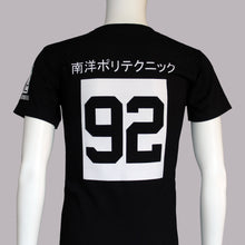 NYP Streetwear - 92