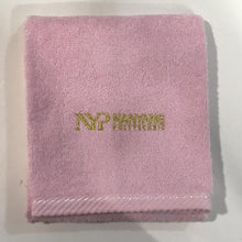 NYP HAND TOWEL WITH EMBROIDERY (14 x 30’)