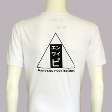 NYP Streetwear - Innovative